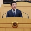 김진남 특별시의원 “무안청사→전남청사, 청사 서열화 우려” 반대 나서