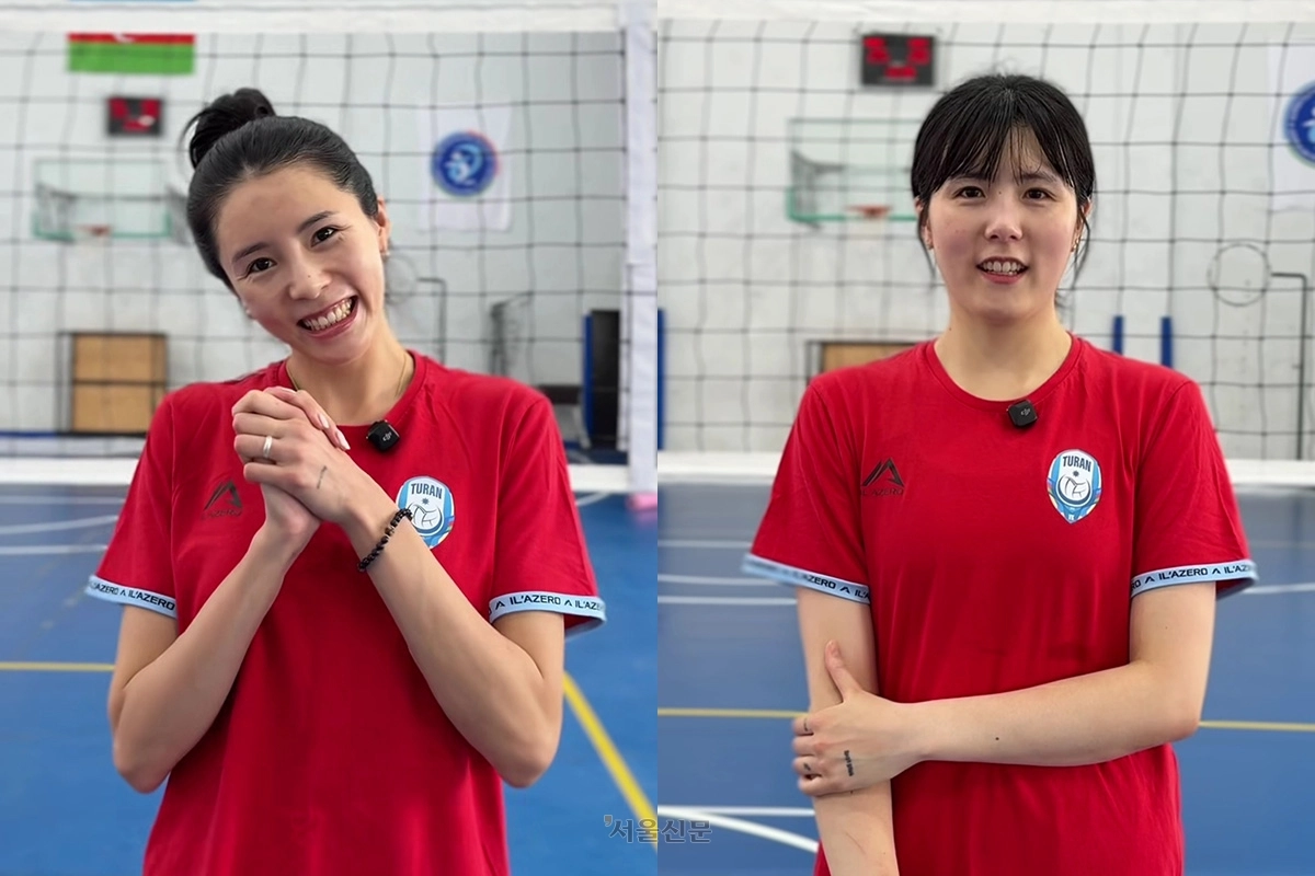 이다영(왼쪽)과 이재영 자매가 5일 새 소속팀인 아제르바이잔 투란 VC 소셜미디어(SNS)를 통해 팬들에게 인사를 전하고 있다. 2026.9.5 투란 VC SNS
