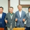 전남광주 5개 구청장, 특별시장에 “재정교부금 상향” 건의