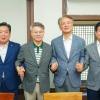 전남광주 5개 구청장, 특별시장에 “재정교부금 상향” 건의