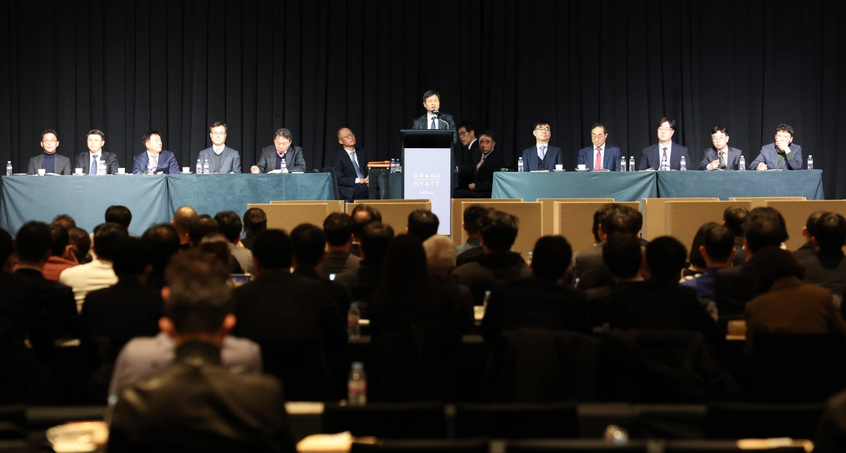 지난해 1월 23일 서울 용산구 그랜드하얏트 서울에서 열린 임시주주총회에서 고려아연 주주총회가 열리고 있다. 뉴스1