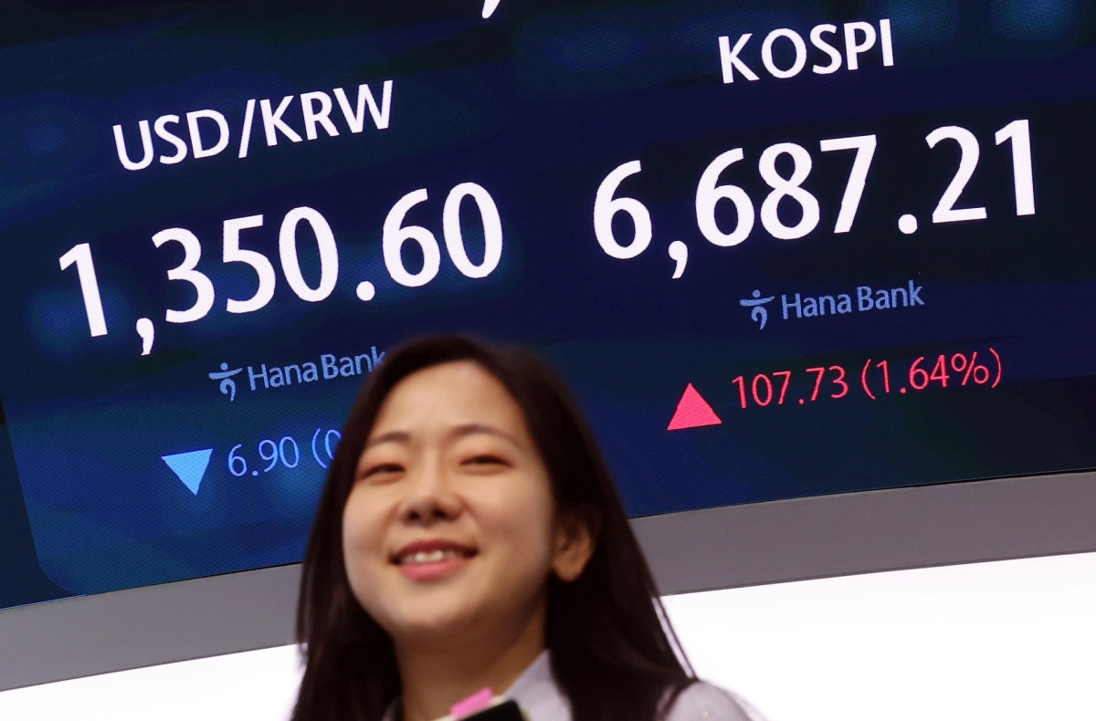 코스피 상승마감