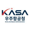 우주청-UN, ‘2026 국제우주환경학술행사’ 공동 개최