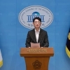 주진우 “김승원 가족 협동조합, 8억 8000만원 이득…가족 급여만 3억원”