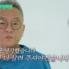 ‘피터팬 아빠’가 남긴 숙제…최중증 발달장애인 주말도 24시간 돌봄