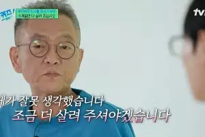 thumbnail - 유퀴즈 “피터팬 아빠의 마음 오래도록 기억”…정부도 움직인다