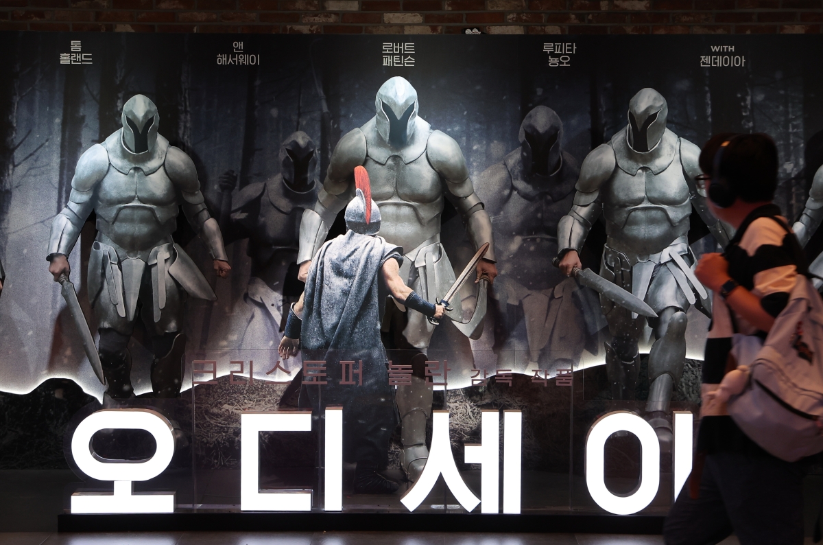 6일 서울의 한 영화관에 설치된 오디세이의 홍보물. 2026.9.6. 연합뉴스