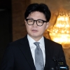 [사설] 불어나는 법무장관 후보자 의혹, 대충 덮일 문제가 아니다