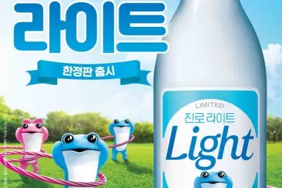 하이트진로, 저칼로리부터 탄산주까지… 주류 라인업 강화