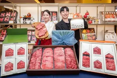 고급 미식 수요 잡는다… 현대百, 한우 12만 세트 ‘역대 최대’