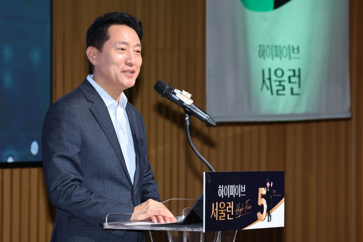 오세훈 서울시장이 6일 서울런 5주년 성과공유회에서 인사말을 하고 있다. 뉴스1