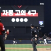 김도영 거르고 카스트로? KT에 재앙 됐다…4안타 6타점 공포의 원맨쇼