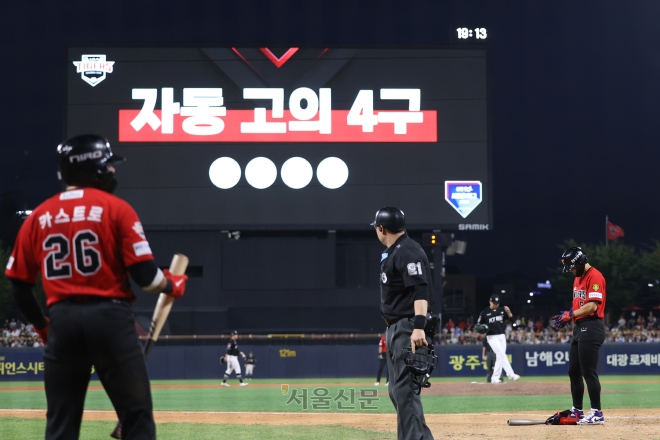 김도영 거르고 카스트로? KT에 재앙 됐다…4안타 6타점 공포의 원맨쇼