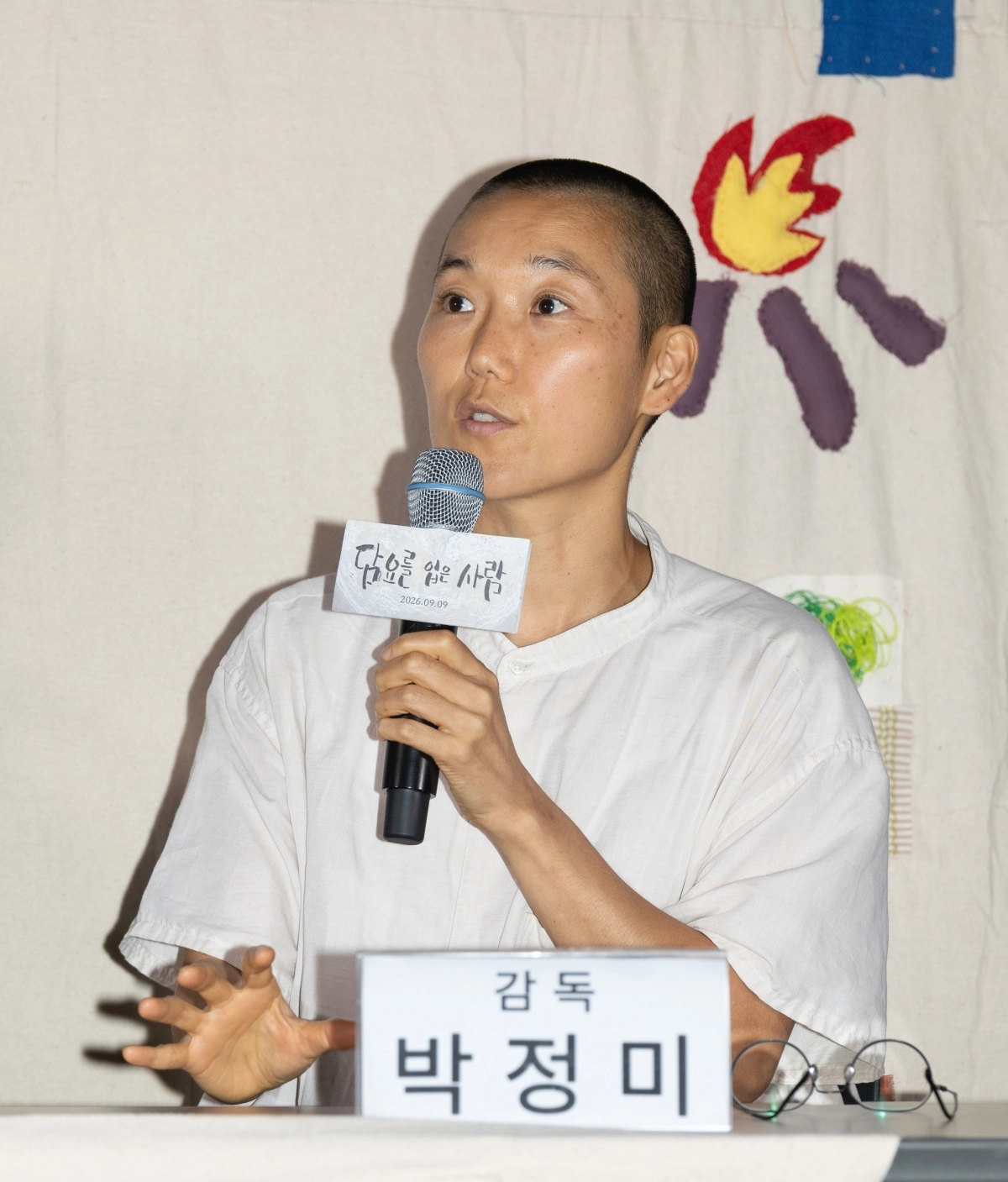 ‘담요를 입은 사람’을 연출한 박정미 감독.  시네마달 제공