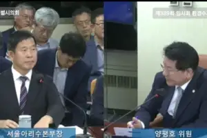 양평호 서울시의원 “기존 예산 먼저 쓰고 추경으로 메우는 방식, 반복돼선 안 돼”