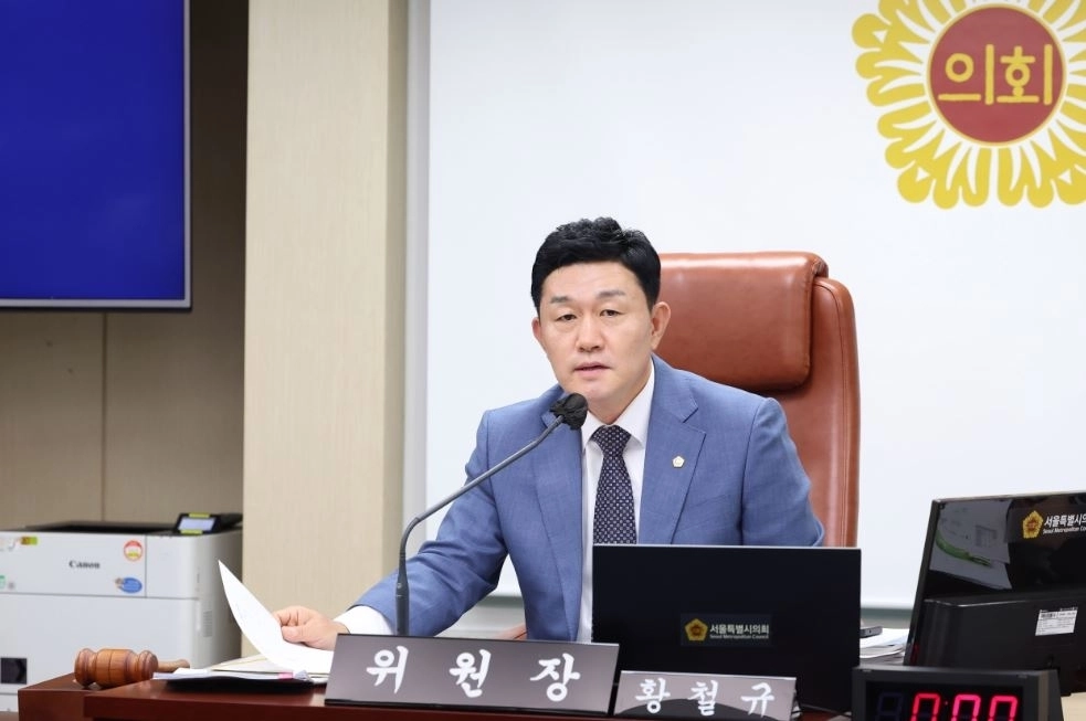 지난 3일 열린 제339회 임시회 관광체육국 업무보고에서 질의하는 황철규 위원장. 서울시의회 제공