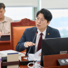 김한슬 경기도의원, 경기도 땜질식 재정 운용 질타... “돈 없다며 기금 빚내고 산하기관 예산 대폭 삭감”