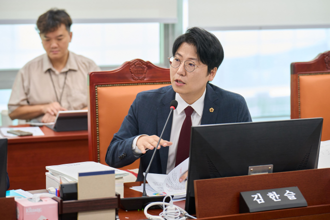 김한슬 경기도의원, 경기도 땜질식 재정 운용 질타... “돈 없다며 기금 빚내고 산하기관 예산 대폭 삭감”