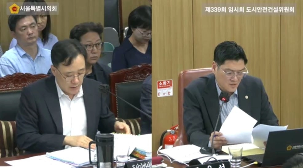 지난 4일 열린 제339회 임시회 도시기반시설본부 업무보고에서 질의하는 공우석 의원. 서울시의회 제공