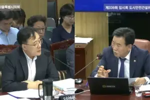 이동화 서울시의원 “3명 숨진 서대문고가 사고… 부상자는 3개월째 ‘치료비 자부담’”
