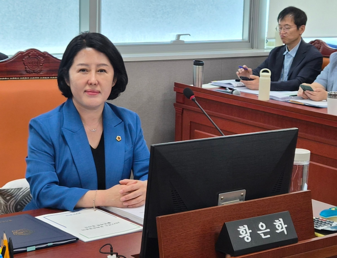 황은화 경기도의원, 경기도 문화사계 위탁 동의안 법적 근거 오류 지적