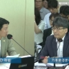 채우진 서울시의원 “상암동 신규 소각장 관련 책임부서 사과 이끌어내… 오세훈 시장은 마포구민에 사과해야”