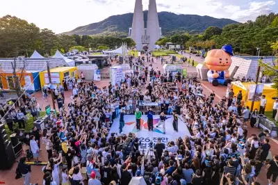 외국인도 반한 ‘천안 K-컬처박람회’…40만명 몰렬