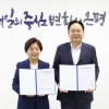 디지털금융 어려운 중·고령층 돕는다…은평구, 금융교육 확대