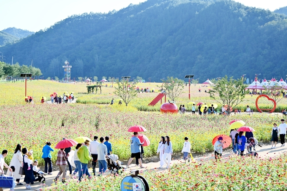 산소카페 청송정원 전경. 청송군 제공