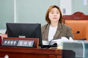 전자영 경기도의원, 생리용품 예산 19억 감액... 지원 공백 우려 면밀히 살펴야