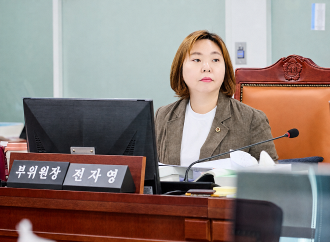 전자영 경기도의원, 생리용품 예산 19억 감액... 지원 공백 우려 면밀히 살펴야