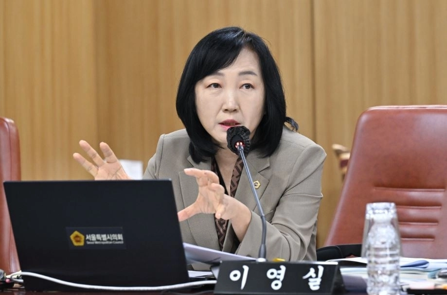 질의하는 이영실 의원. 서울시의회 제공