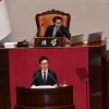 김민석 “개헌, 국민이 원하는 선까지”