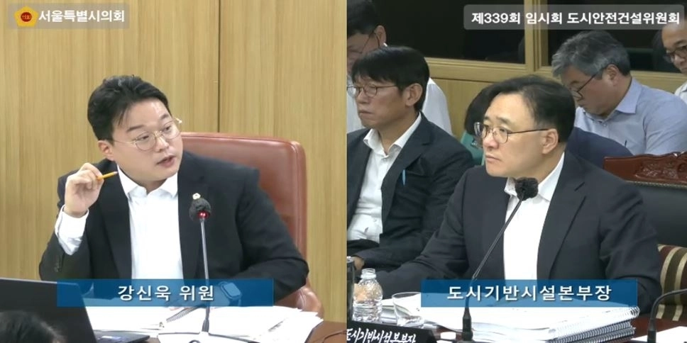 지난 4일 제339회 임시회 도시기반시설본부 시설국 소관 업무보고에서 도시기반시설본부장에게 질의하는 깅신욱 의원. 서울시의회 제공