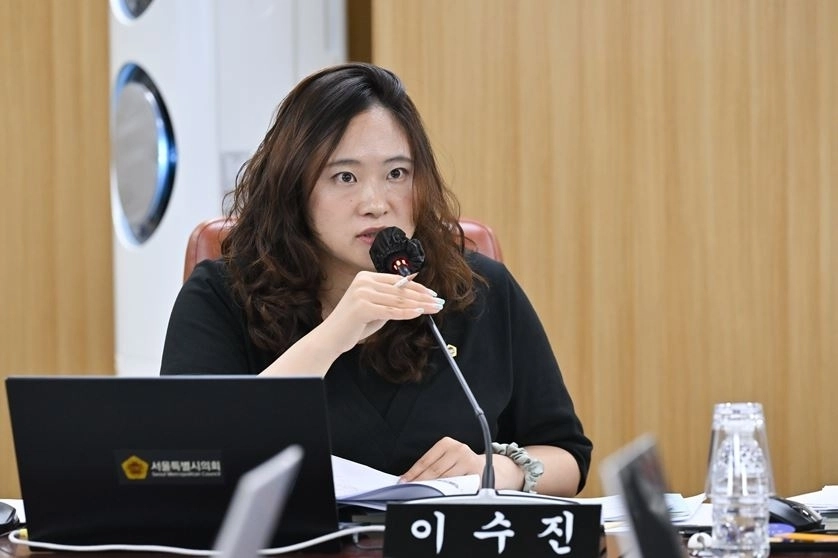 질의하는 이수진 의원. 서울시의회 제공