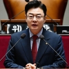 국민의힘 “메가특구법 ‘與위원장 정무위’로 안건 돌리기 상임위 쇼핑”