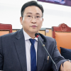 변재석 경기도의원, 재정난 핑계로 청년·취약계층 사다리 걷어차...도정 신뢰 무너뜨린 추경 질타