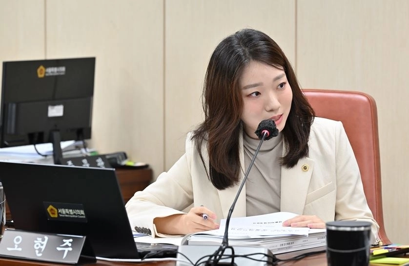 오현주 서울시의회 행정자치위원회 부위원장이 질의하고 있다. 서울시의회 제공