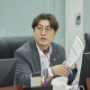 thumbnail - 우현욱 경기도의원, 출자·출연 동의안 자료 개선 요구...판단할 수 있는 자료 갖춰야