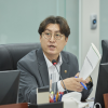 우현욱 경기도의원, 출자·출연 동의안 자료 개선 요구...판단할 수 있는 자료 갖춰야