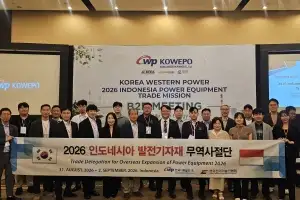 서부발전, 동남아 무역사절단 파견…1876만 달러 규모 수출 상담
