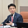 위성찬 서울시의회 “실내온도 1.8℃ 낮추는 쿨루프, 예산 늘려 지원 확대해야”
