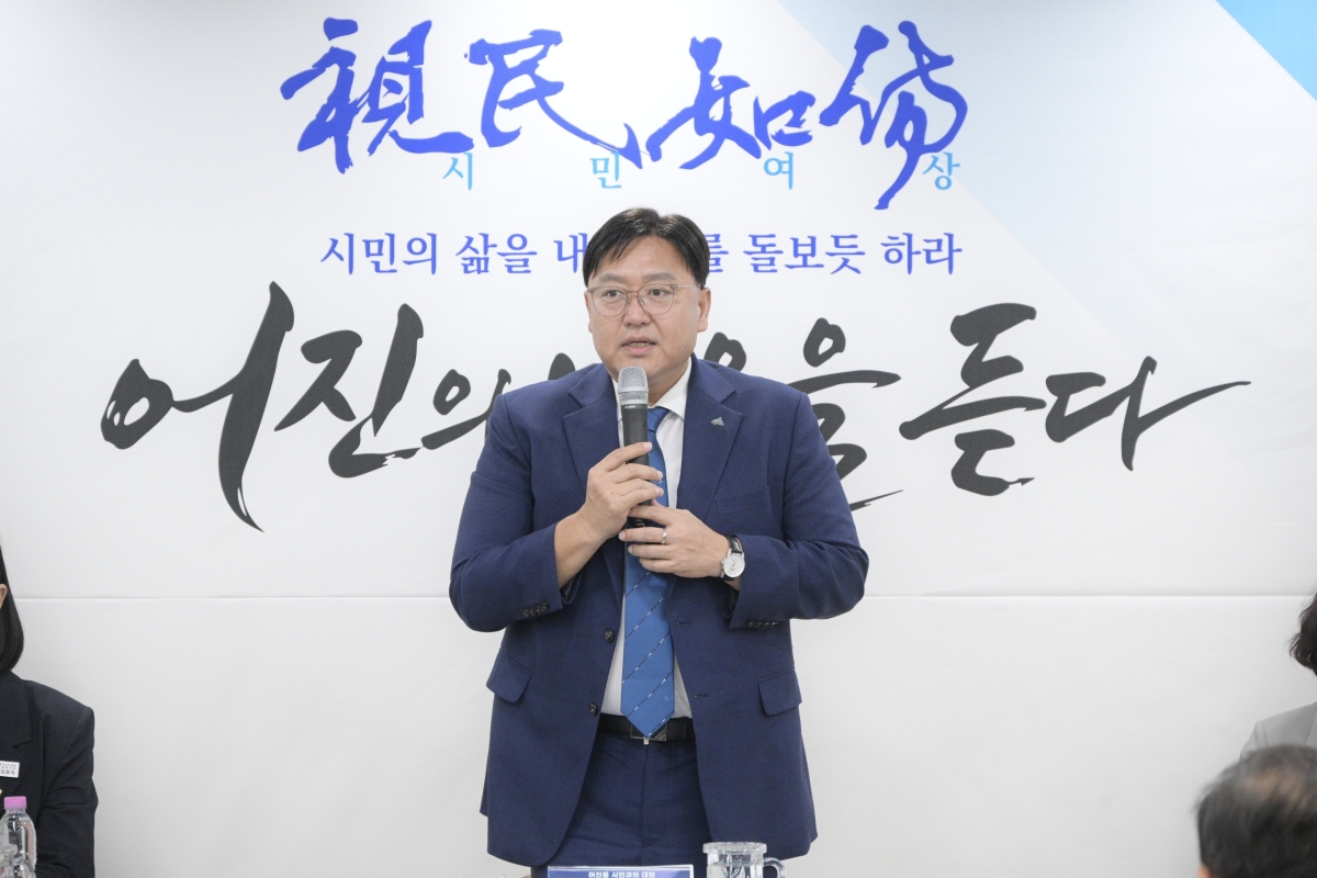취임 후 25개 읍면동을 방문해 시민과 대화를 진행한 조상호 세종시장. 세종시 제공