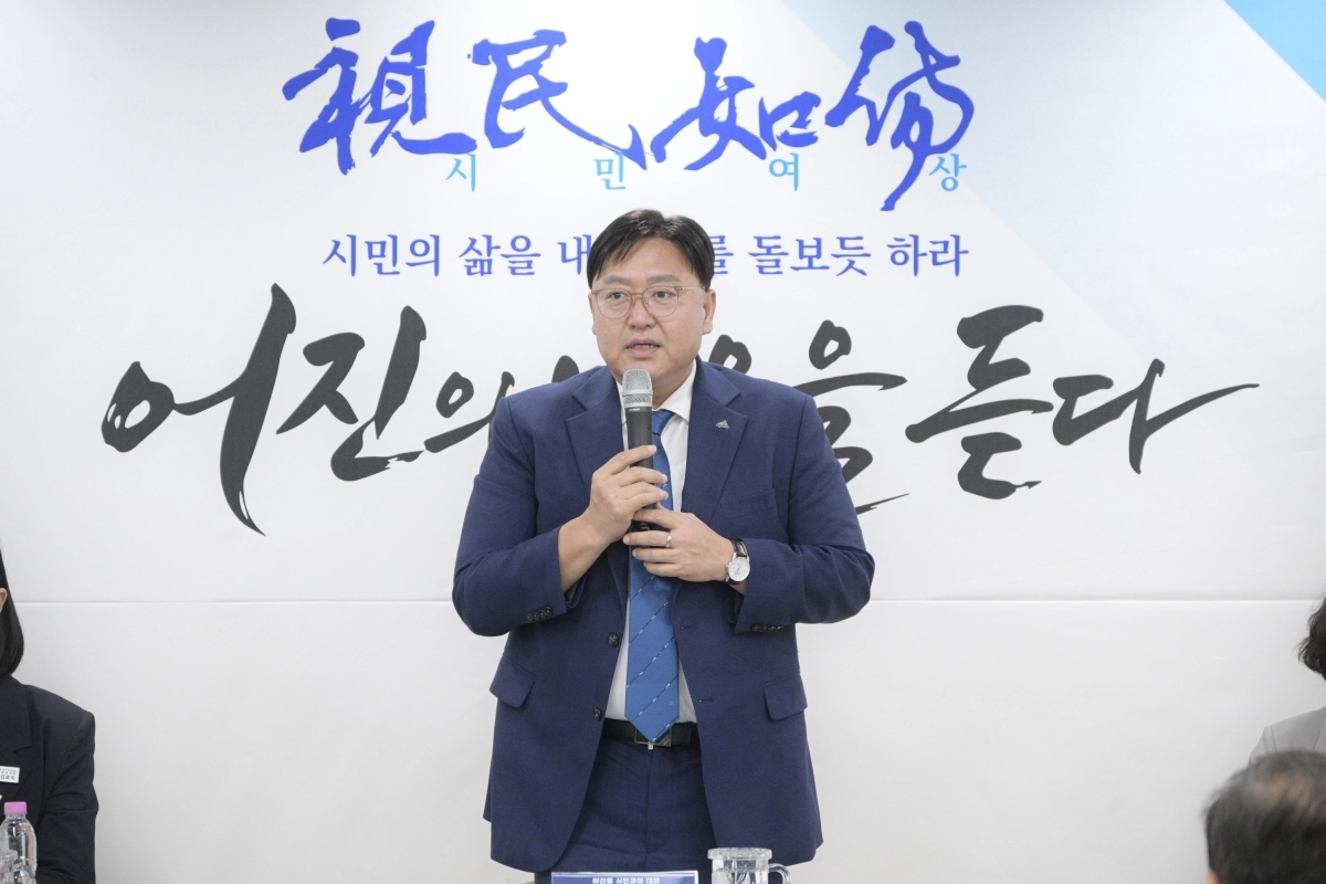취임 후 25개 읍면동을 방문해 시민과 대화를 진행한 조상호 세종시장. 세종시 제공