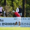 아마 골프 최고 가리는 허정구배 한국아마추어골프선수권 8일 남서울CC에서 개막
