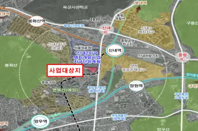 중랑구, SH 본사 이전 위한 ‘프로젝트리츠’ 설립 완료