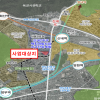 중랑구, SH 본사 이전 위한 ‘프로젝트리츠’ 설립 완료