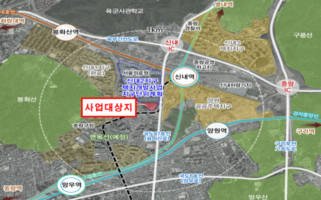 중랑구, SH 본사 이전 위한 ‘프로젝트리츠’ 설립 완료