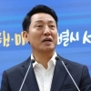 오세훈 “부동산이 대통령 지지율 하락 원인…전세난 책임져야”