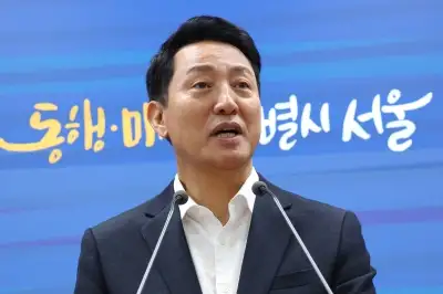 오세훈 “서울 아파트 평균월세 162만원…전월세 대란에 주거 지옥”